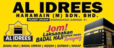 AL IDREES